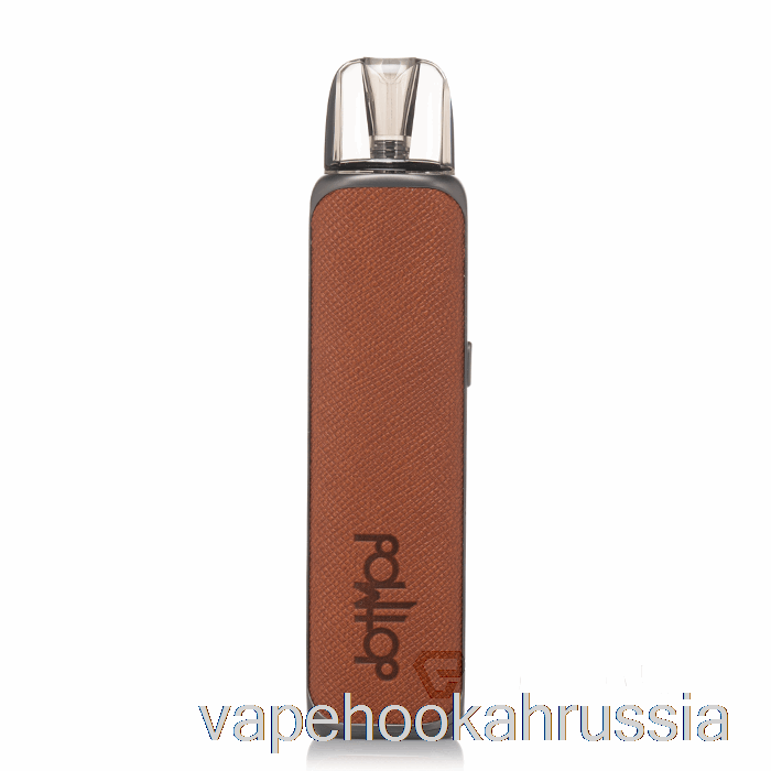 Vape россия Dotmod Dotpod S Pod System коричневый